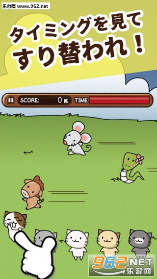 nekoeto(èҲ���Ϊ��Ф��׿��)v1.0(nekoeto)��ͼ1