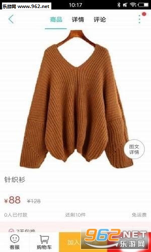 ����ͬ��appv11.6.0��ͼ0