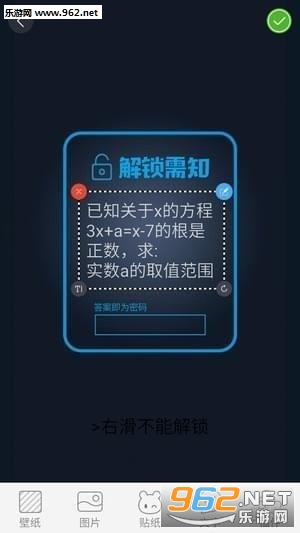 ������������������ͼ1