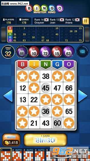 ��ʽ������ʦ����׿���ͼ2