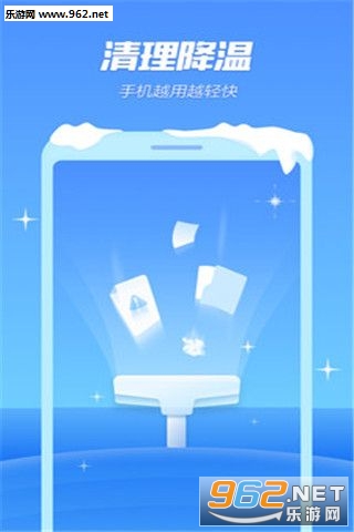 �ֻ����¾���app��ͼ0