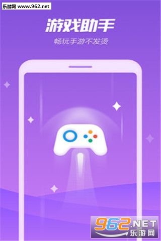 �ֻ����¾���app��ͼ3