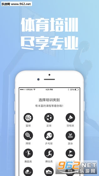 �ɶ���������׿��v1.4.0��ͼ0