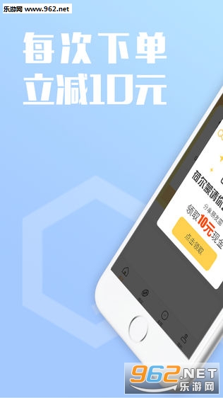 �ɶ���������׿��v1.4.0��ͼ2