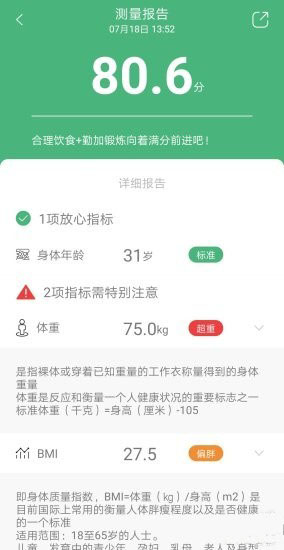 ���ʽ����ٷ���v1.0.2��ͼ0