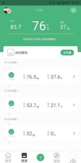 ���ʽ����ٷ���v1.0.2��ͼ3