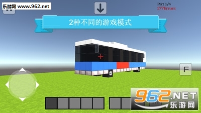 �������3D���İ�v1.3��ͼ1