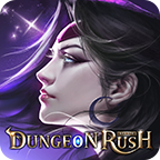 Dungeon Rush:Rebirth(��������ͻ�ư�׿��)