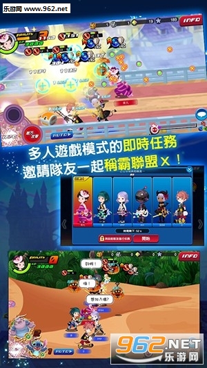 KHUx(KINGDOM HEARTS Union起源安卓版)截图0