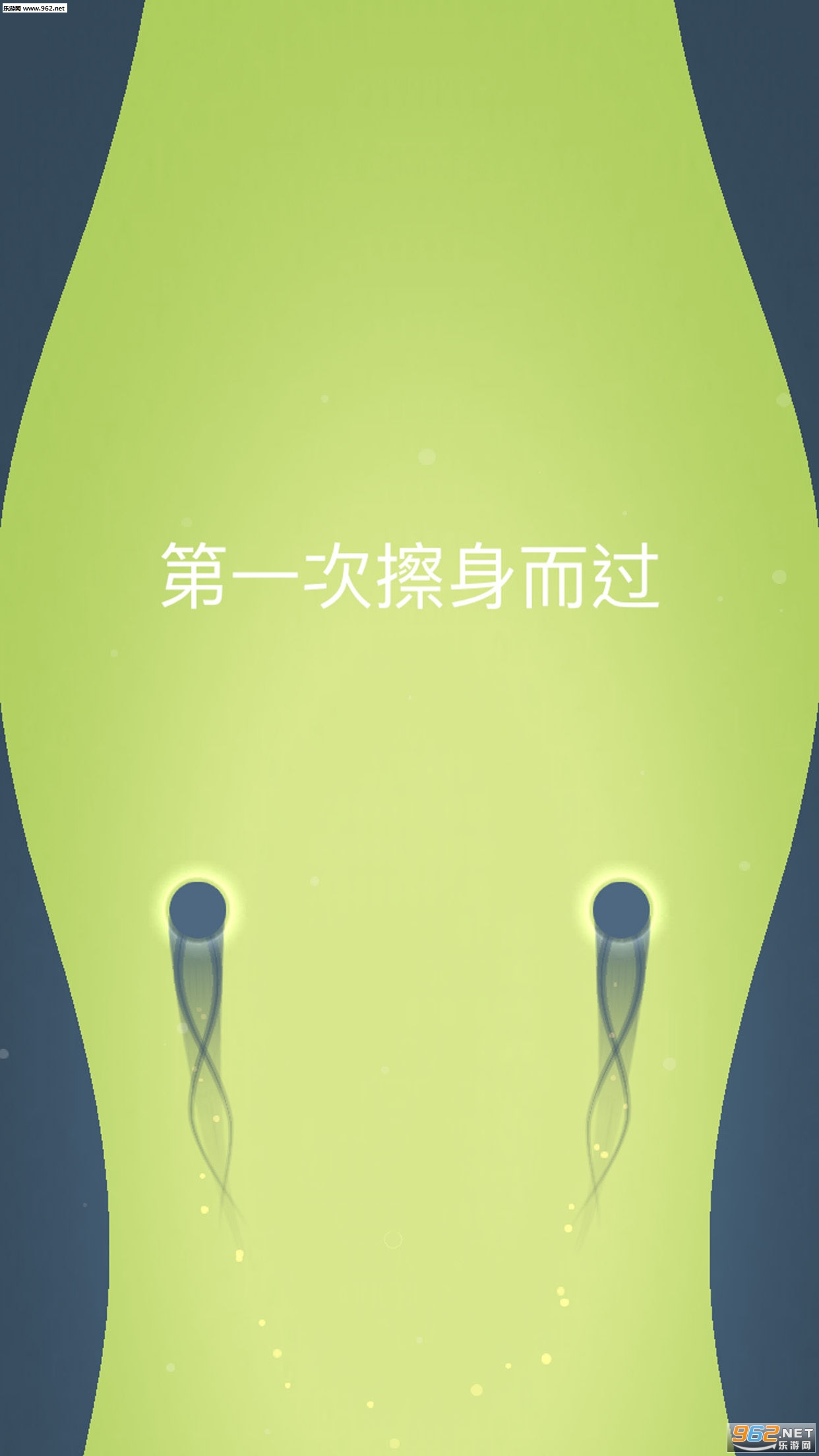 Cell�����밲׿��v1.0.1��ͼ0