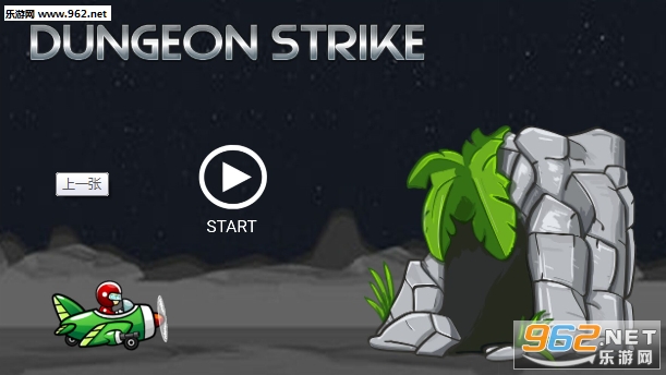 Dungeon Strike(���δ����׿��)��ͼ1