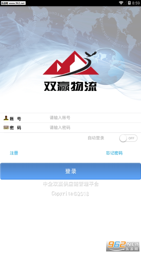 ˫Ӯ����appv3.0.1��ͼ1