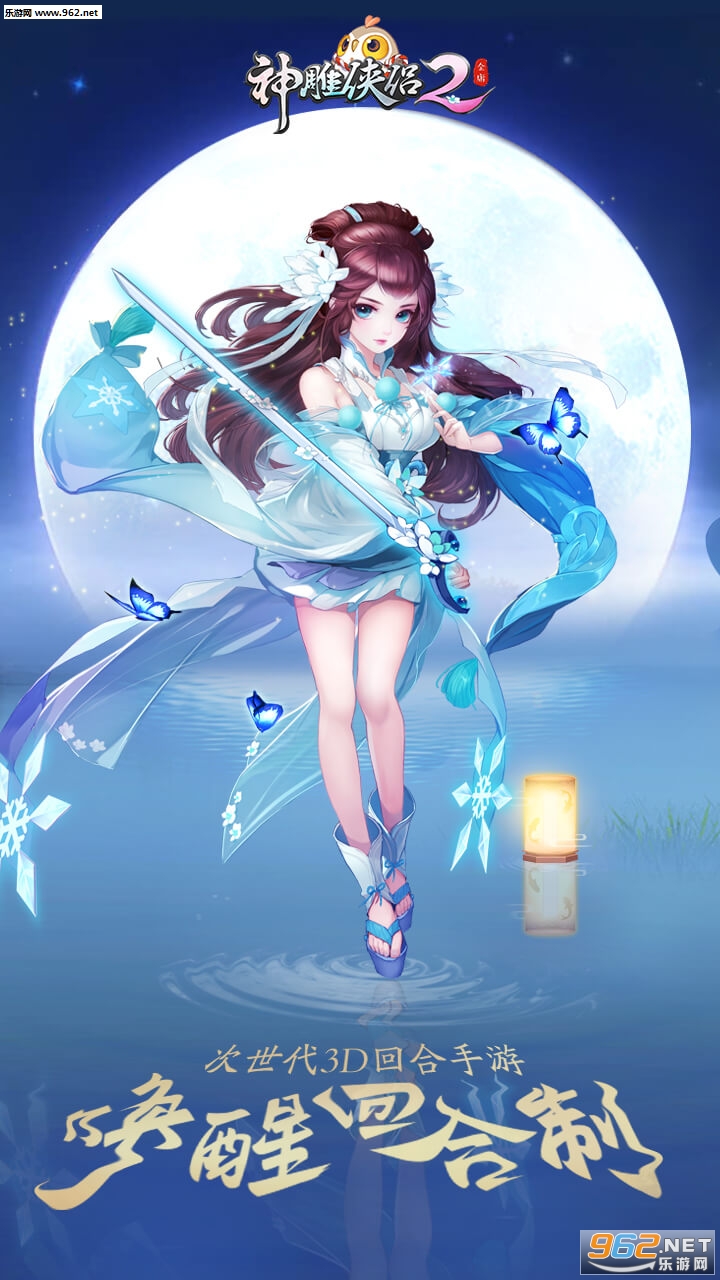 �������2���ΰ�׿���ͼ3