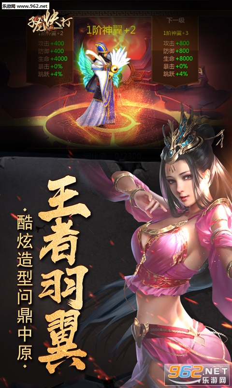 �������ٷ���v1.0��ͼ2