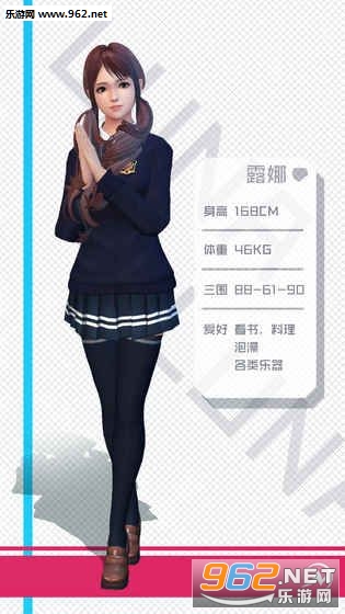 Idle Girl(����Ů�ѹٷ���)��ͼ1
