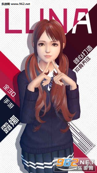 Idle Girl(����Ů�ѹٷ���)��ͼ3