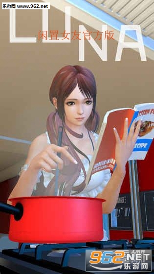 Idle Girl(����Ů�ѹٷ���)��ͼ4