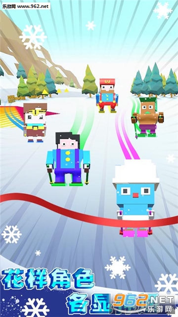 疯狂滑板少年最新版截图2