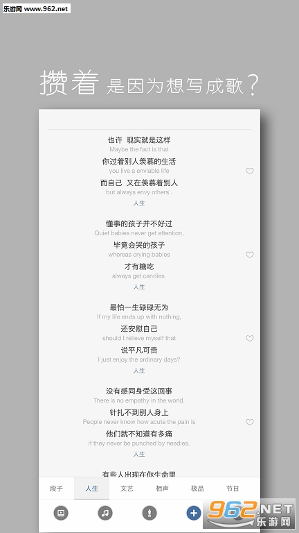 ��ӡappv1.0.23��ͼ1