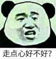 �ߵ��ĺò��ñ����ͼƬ��ͼ4
