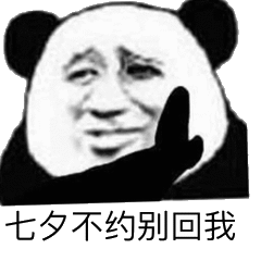 �ߵ��ĺò��ñ����ͼƬ��ͼ6
