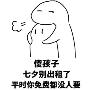 �ߵ��ĺò��ñ����ͼƬ��ͼ8