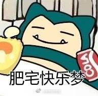 �ߵ��ĺò��ñ����ͼƬ��ͼ10