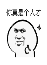 �ߵ��ĺò��ñ����ͼƬ