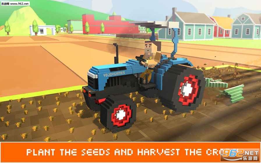 Blocky Farm: Field Worker SIM(块状农场现场工人安卓版)截图1