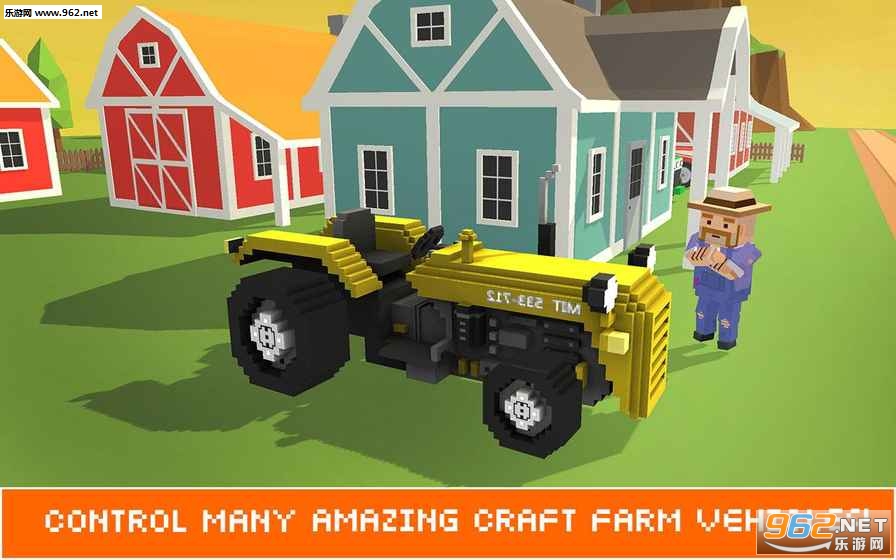 Blocky Farm: Field Worker SIM(块状农场现场工人安卓版)截图2