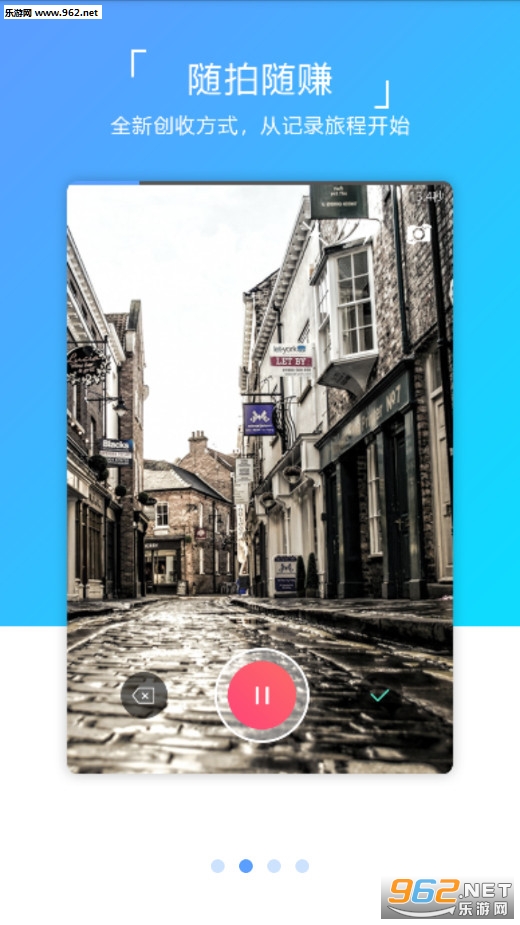 ָ�������а�׿��v2.0.2��ͼ1