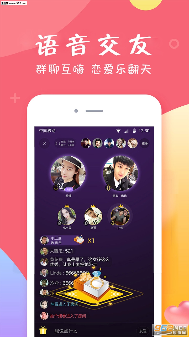 ���Ի���appv8.3.800��ͼ1