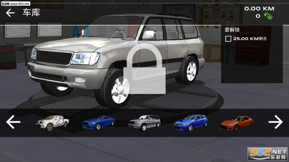 ����쭳��ٷ���v4.17.2��ͼ2