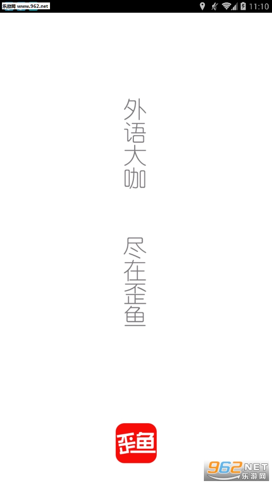 ����appv1.3��ͼ3