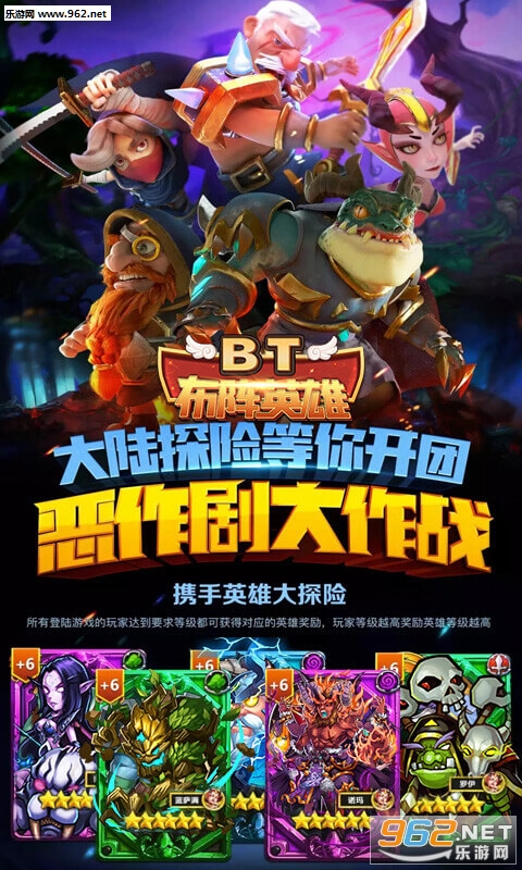 ����Ӣ��BT��̬���ͼ1