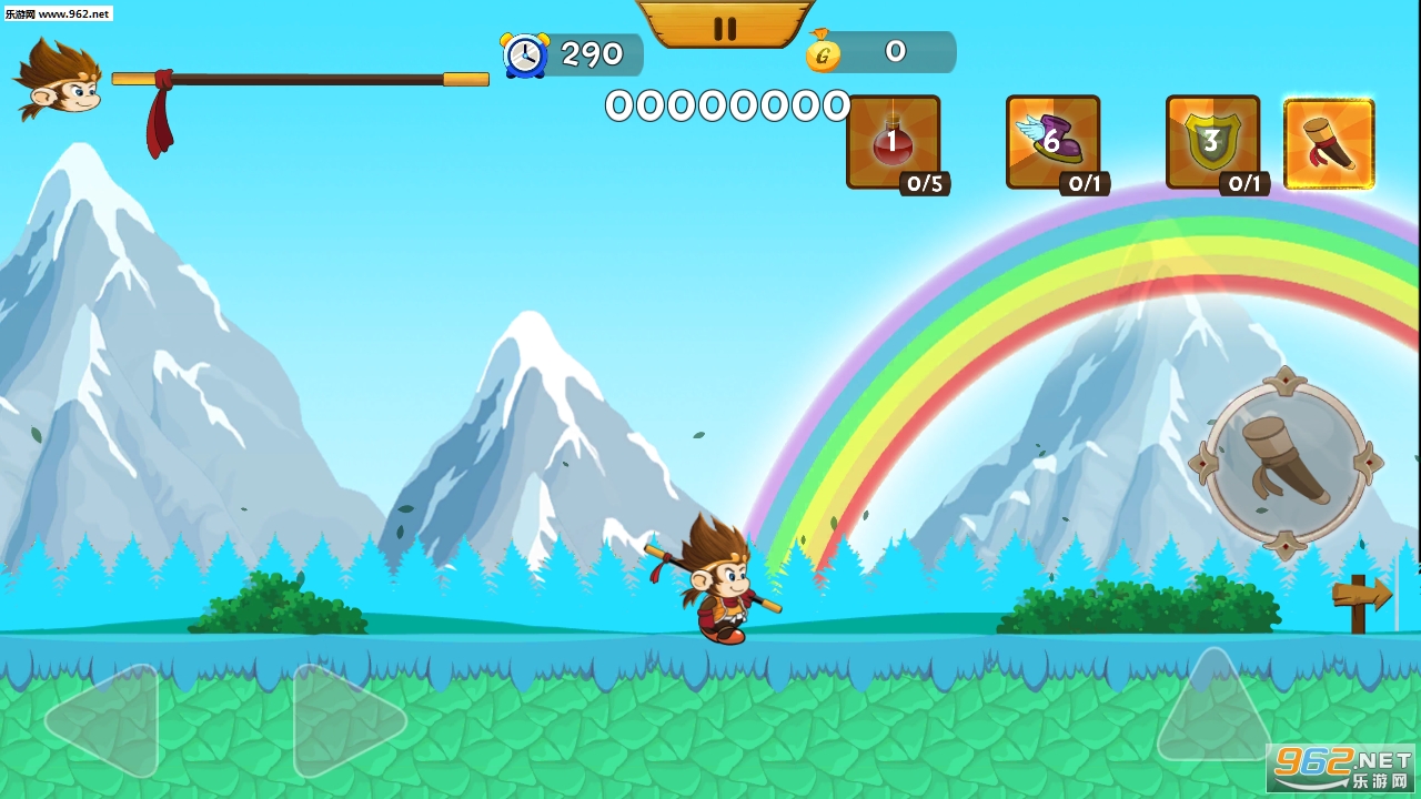 超级勇猛之王安卓版截图1