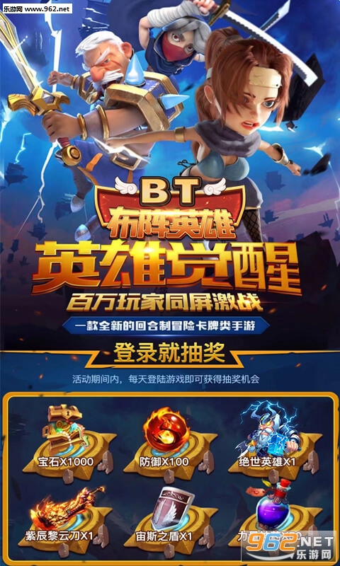 ����Ӣ��BT��̬���ͼ3
