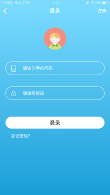 ����˵appv1.3.7��ͼ0