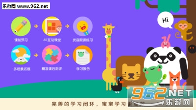 ABCtime appv1.2.2��ͼ2