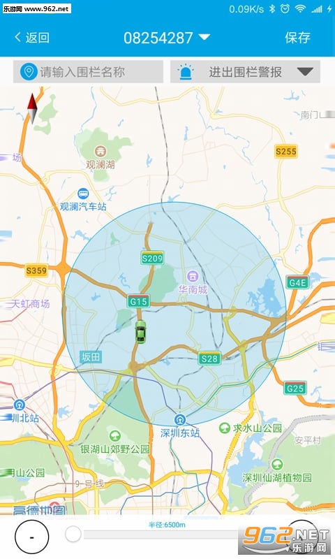 ׿��appv3.0.4��ͼ0