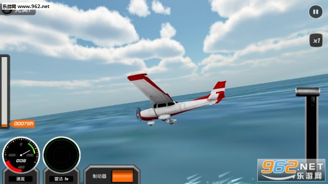 Airplane Go: Real Flight Simulation(����Ա��ʻģ��ٷ���)��ͼ1