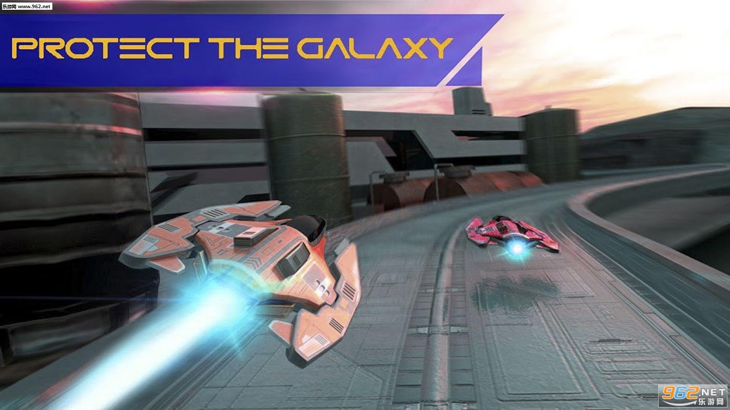 Warplanes Galaxy Attack(战斗机银河攻击安卓版)截图0