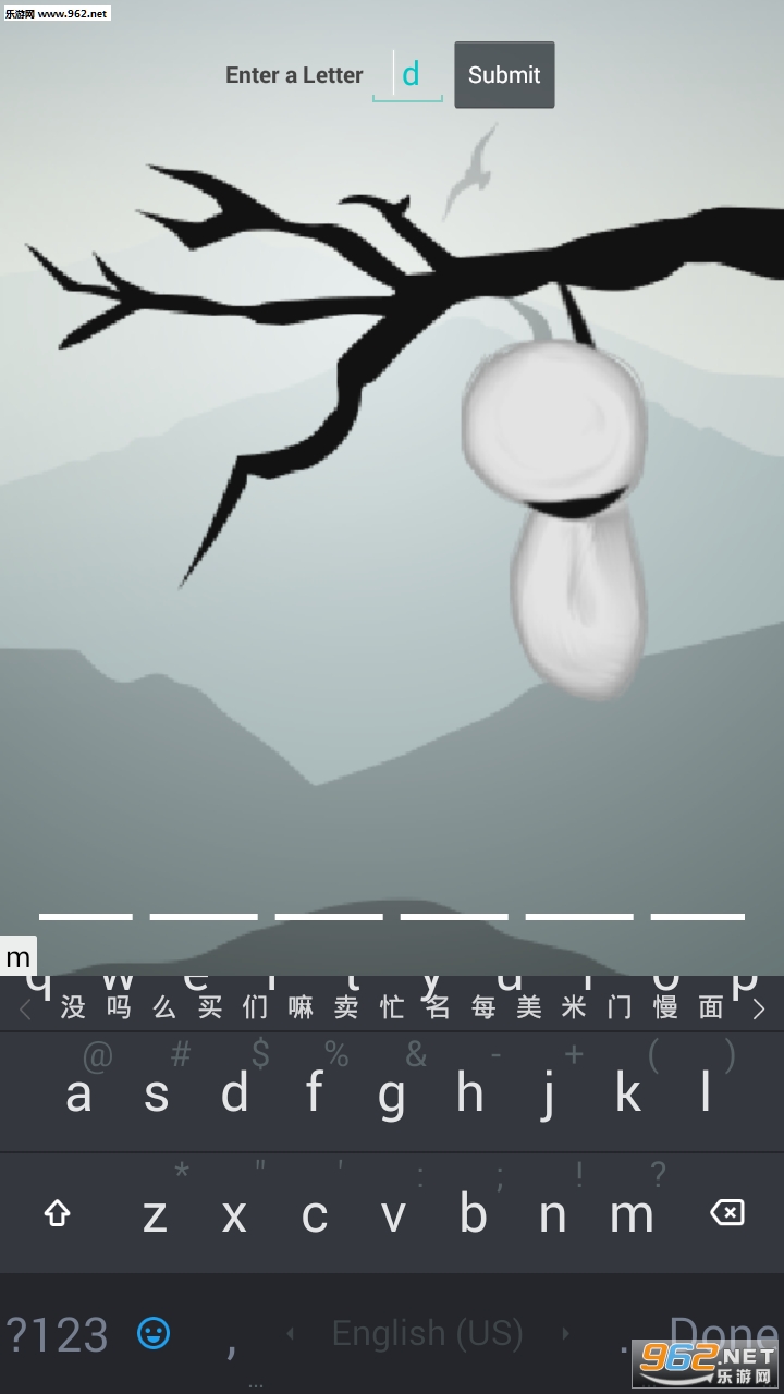 HangMan��׿���ͼ0