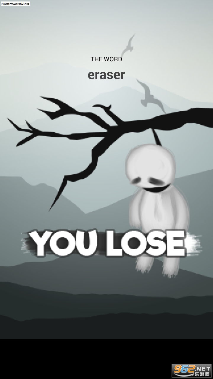 HangMan��׿���ͼ2