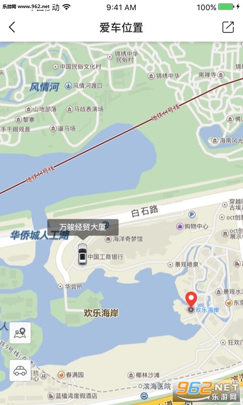 ������appv2.4.0��ͼ0