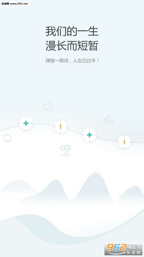 AG���Ӽ����հ�׿��v1.0��ͼ0