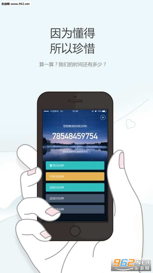 AG���Ӽ����հ�׿��v1.0��ͼ2