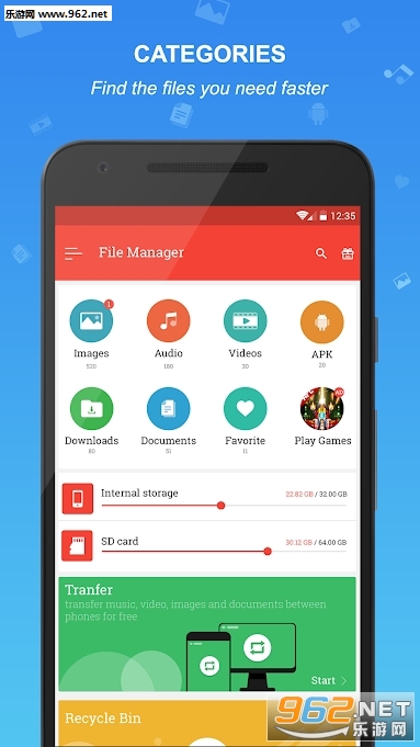 �ļ���������׿��v1.05.08��ͼ0