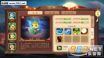 �򿪰�������׿���ͼ0