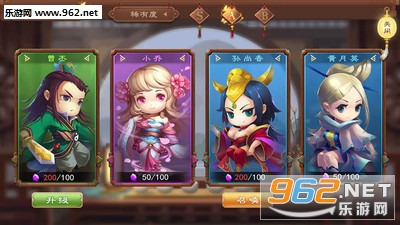�򿪰�������׿���ͼ1